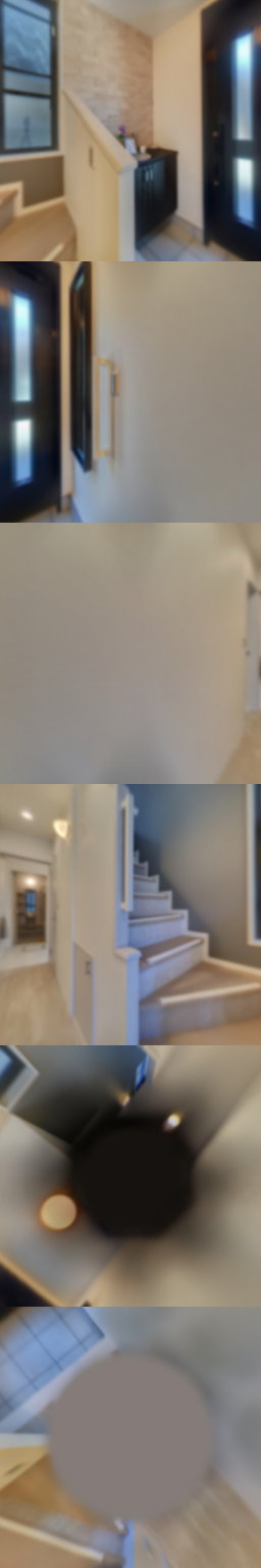 loading blurry tour image