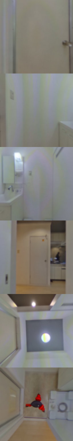 loading blurry tour image
