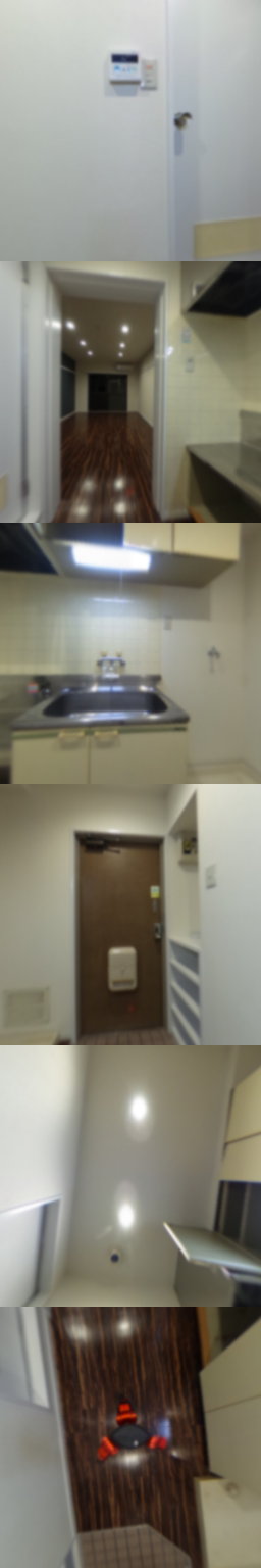 loading blurry tour image