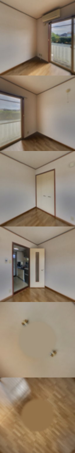 loading blurry tour image