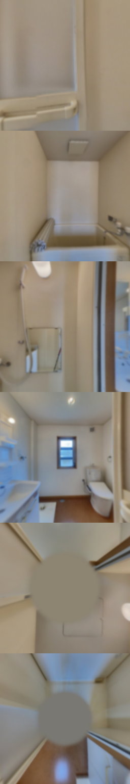 loading blurry tour image