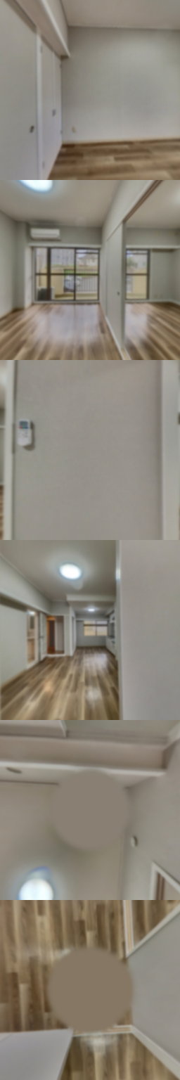 loading blurry tour image