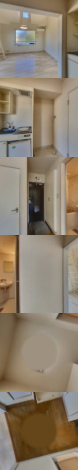 loading blurry tour image