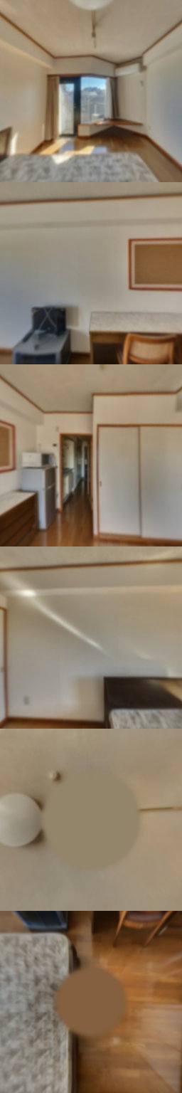 loading blurry tour image