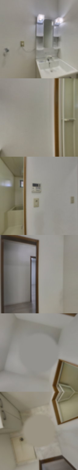 loading blurry tour image