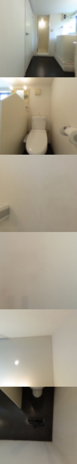 loading blurry tour image