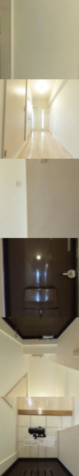 loading blurry tour image