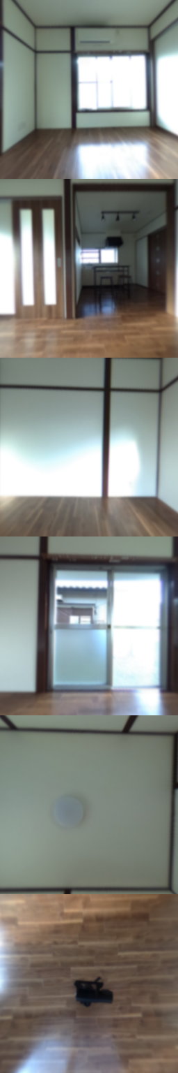 loading blurry tour image