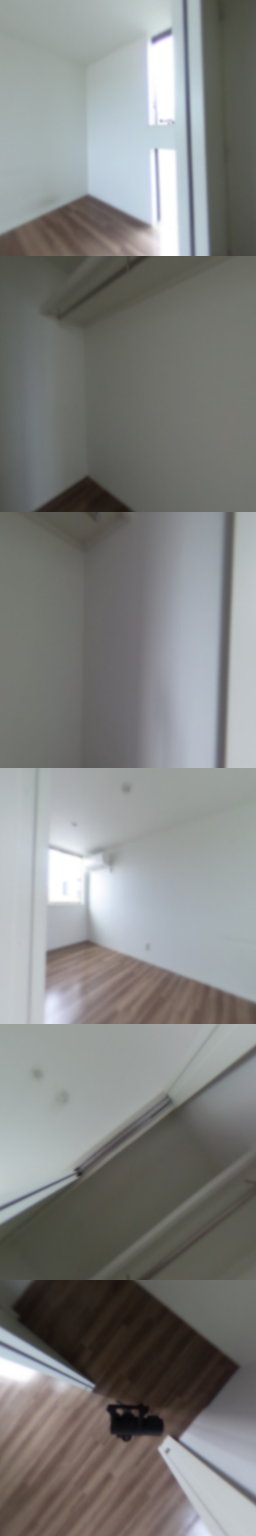 loading blurry tour image