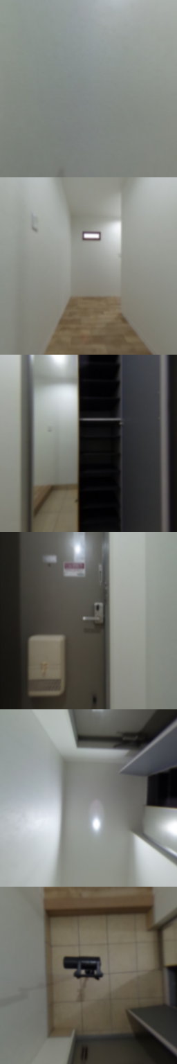 loading blurry tour image