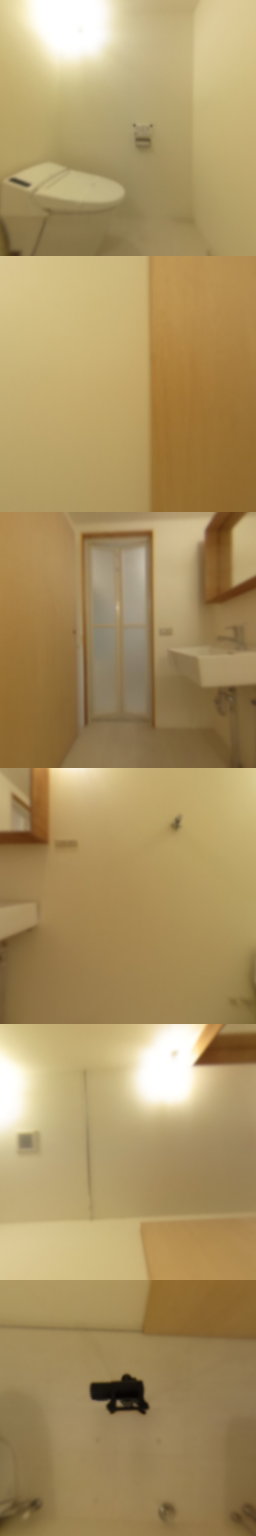 loading blurry tour image