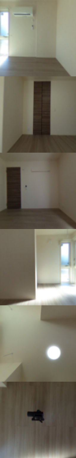 loading blurry tour image