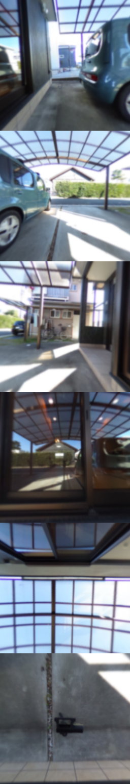 loading blurry tour image