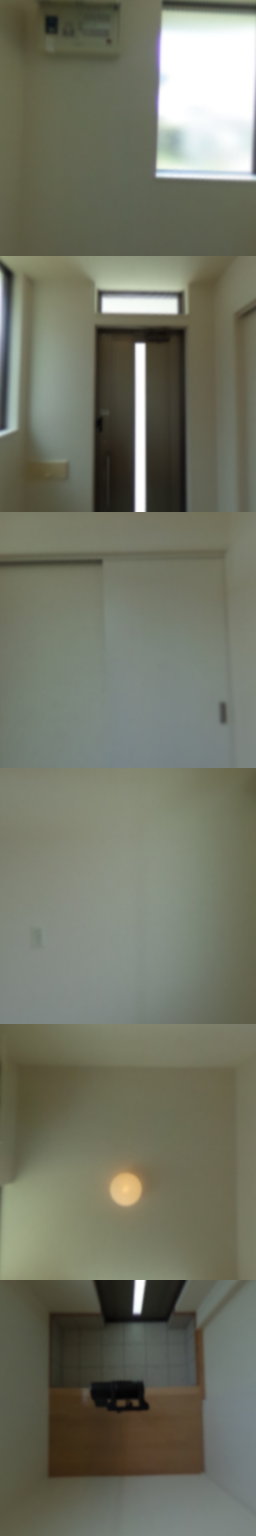 loading blurry tour image