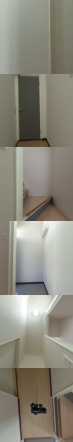 loading blurry tour image