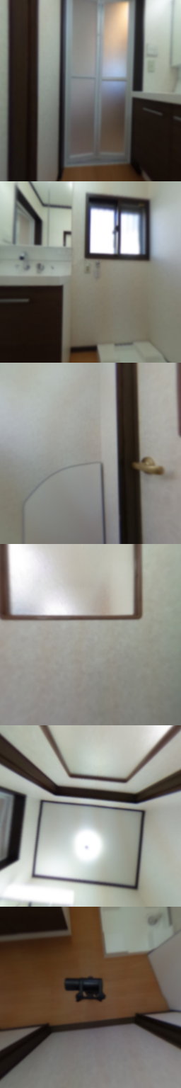 loading blurry tour image