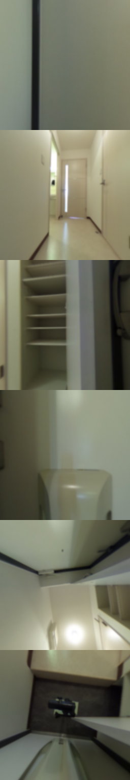 loading blurry tour image