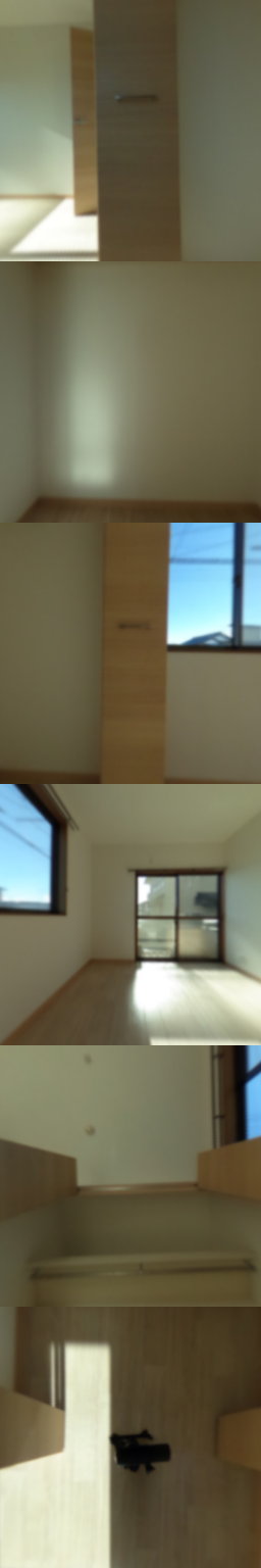 loading blurry tour image