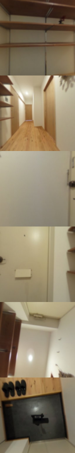 loading blurry tour image