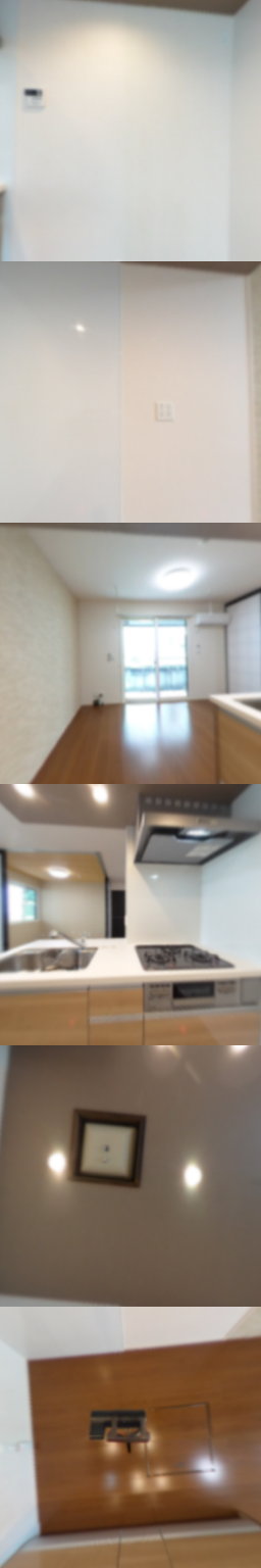 loading blurry tour image