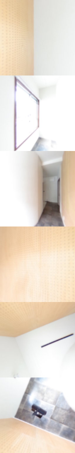 loading blurry tour image