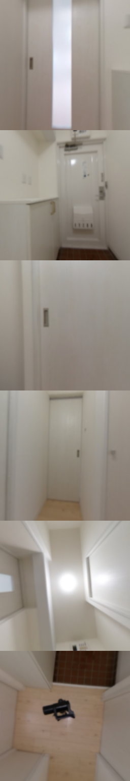 loading blurry tour image