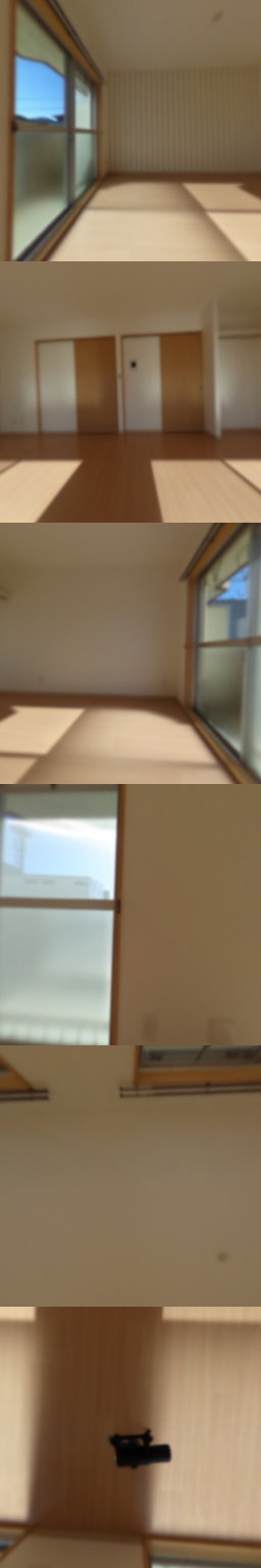 loading blurry tour image