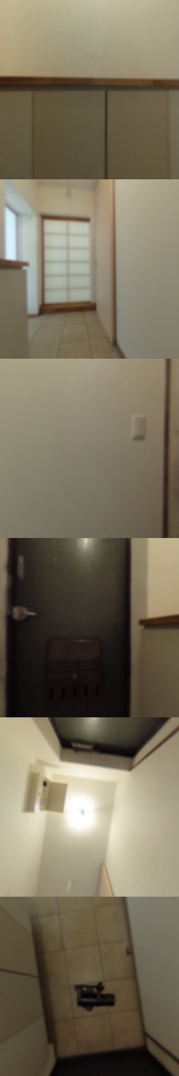 loading blurry tour image