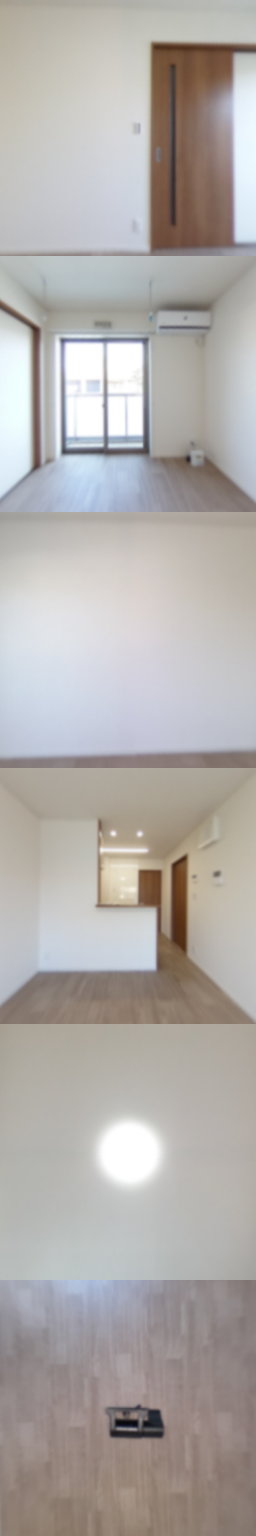 loading blurry tour image