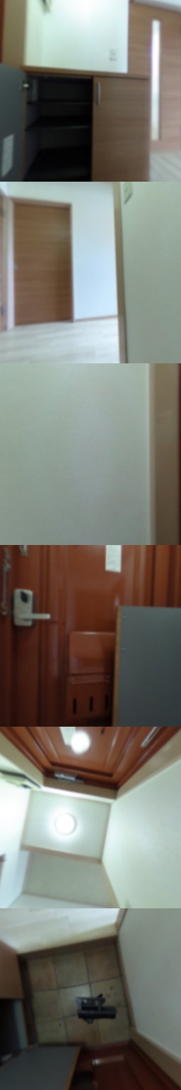 loading blurry tour image