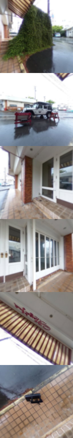 loading blurry tour image