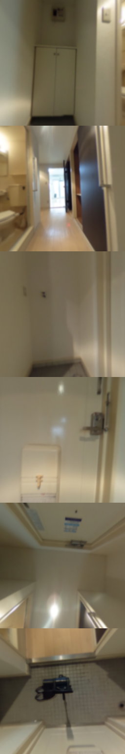 loading blurry tour image