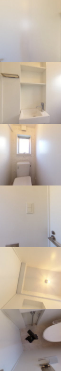 loading blurry tour image