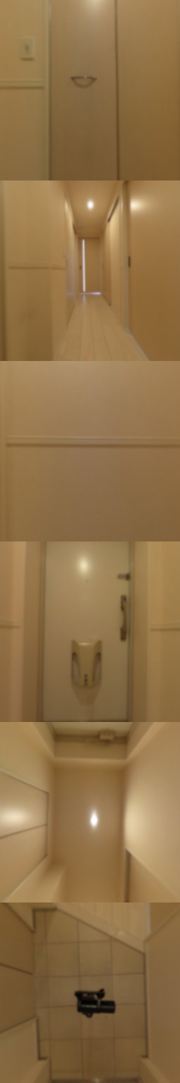 loading blurry tour image