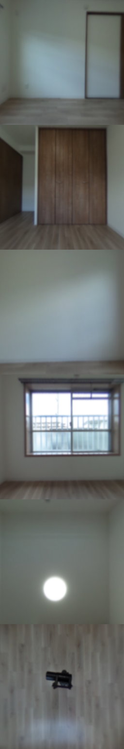 loading blurry tour image