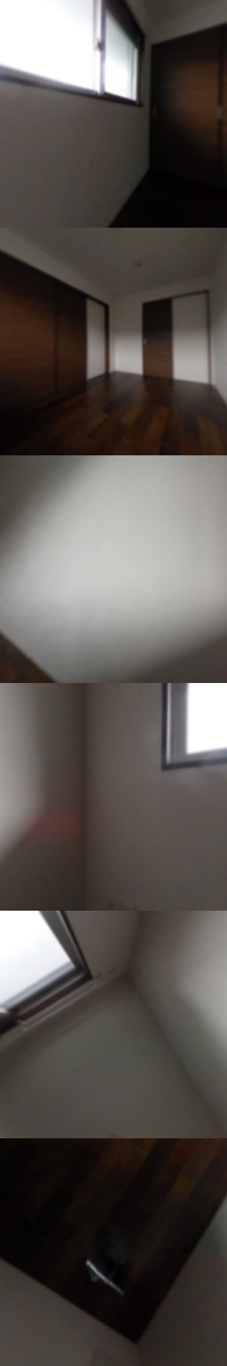 loading blurry tour image