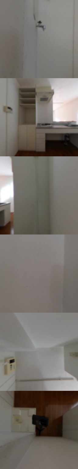 loading blurry tour image