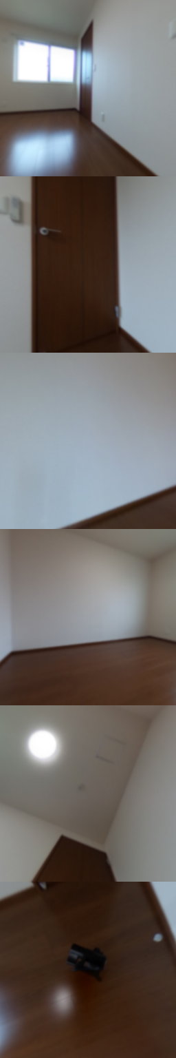 loading blurry tour image