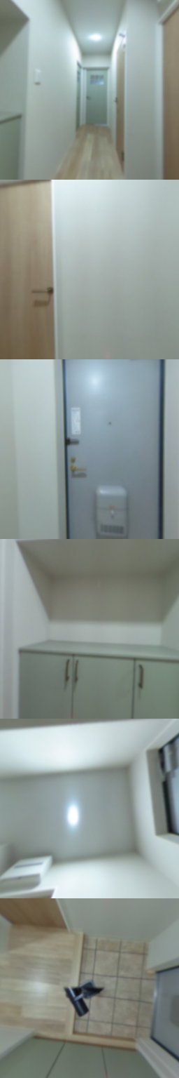 loading blurry tour image