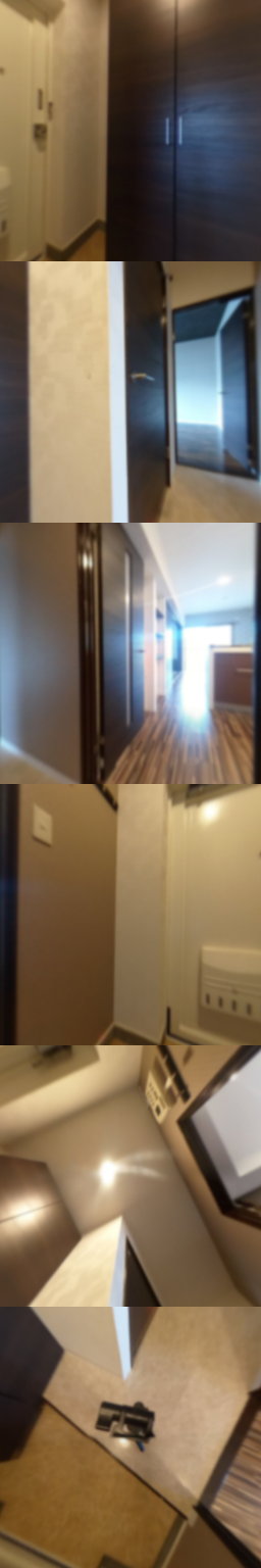 loading blurry tour image