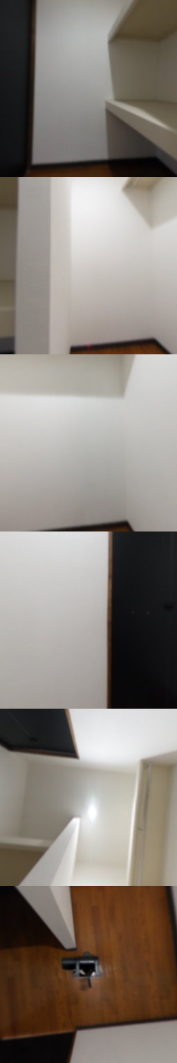 loading blurry tour image