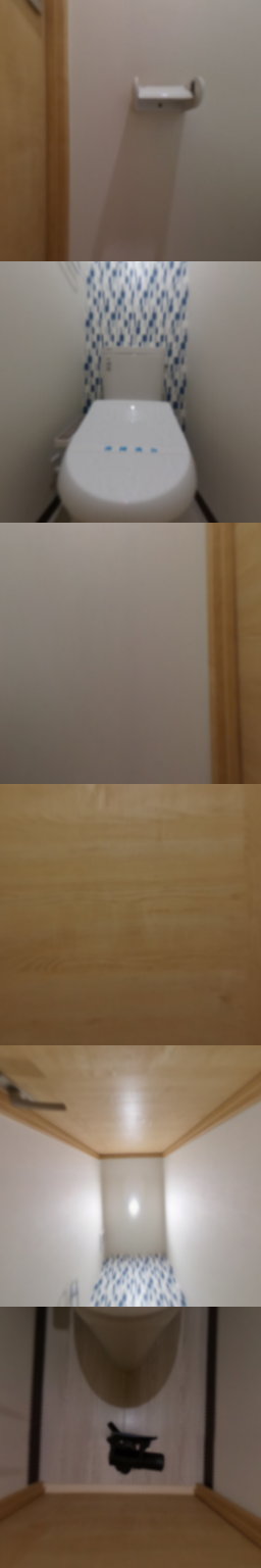 loading blurry tour image