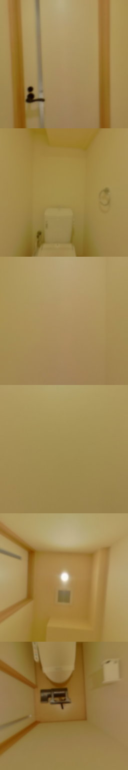 loading blurry tour image