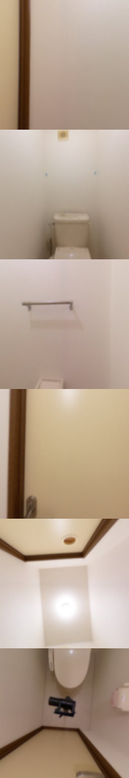 loading blurry tour image