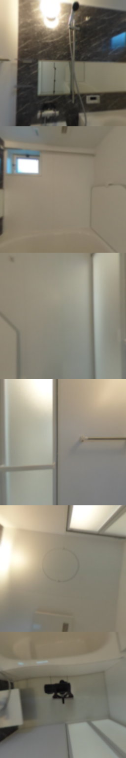 loading blurry tour image