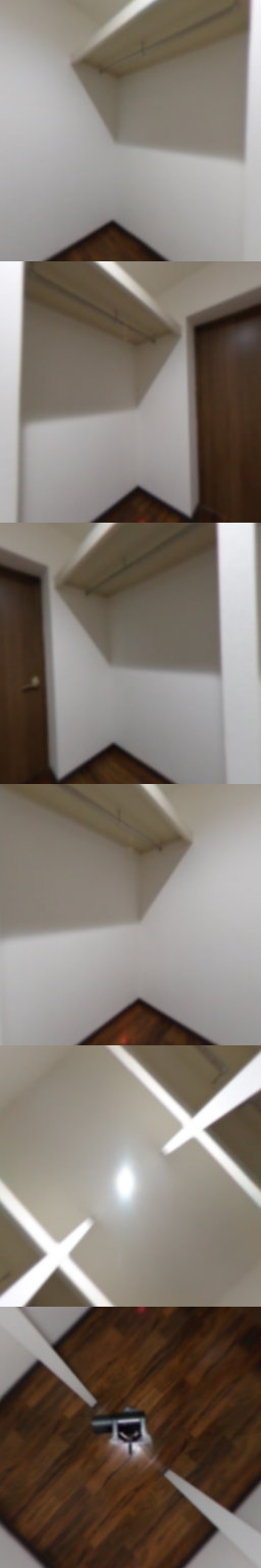 loading blurry tour image