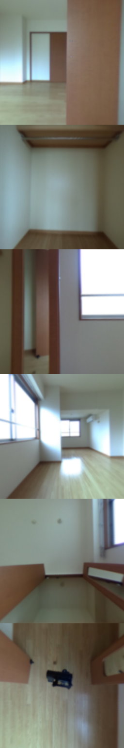 loading blurry tour image