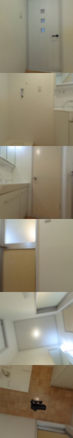 loading blurry tour image