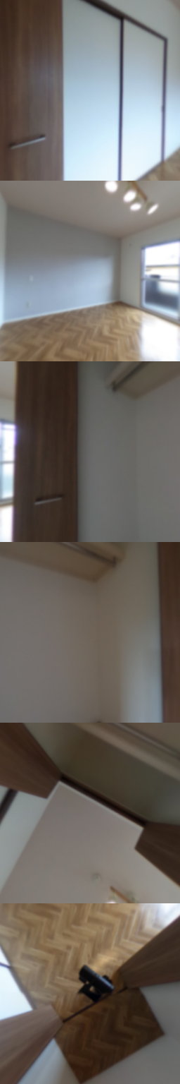 loading blurry tour image