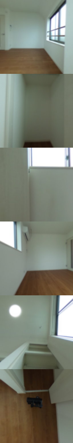 loading blurry tour image